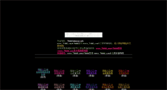 Desktop Screenshot of bobo.kiyo-masa.com
